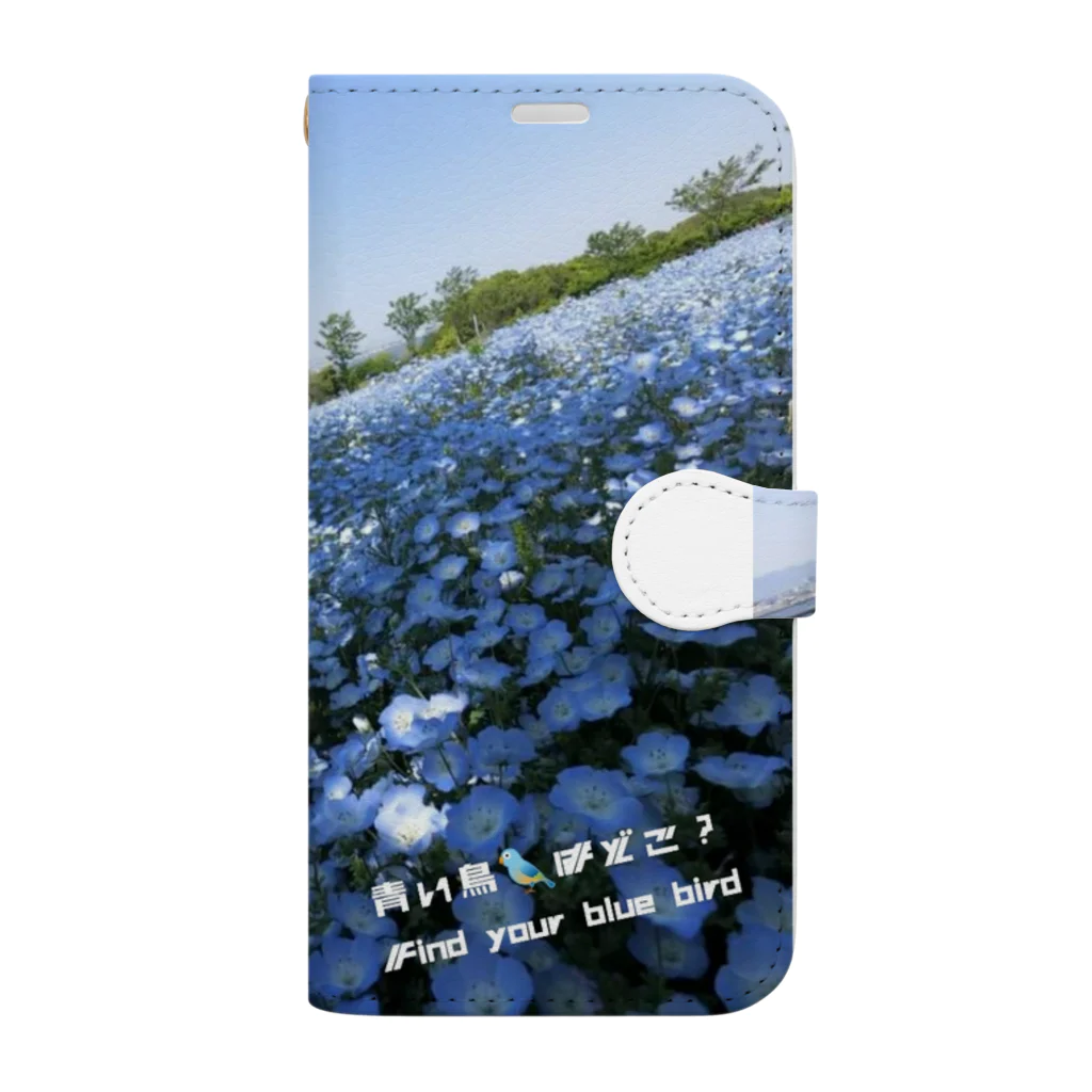 』Always Keep Sunshine in your heart🌻の青い鳥🐦はいつも側に💮 Book-Style Smartphone Case