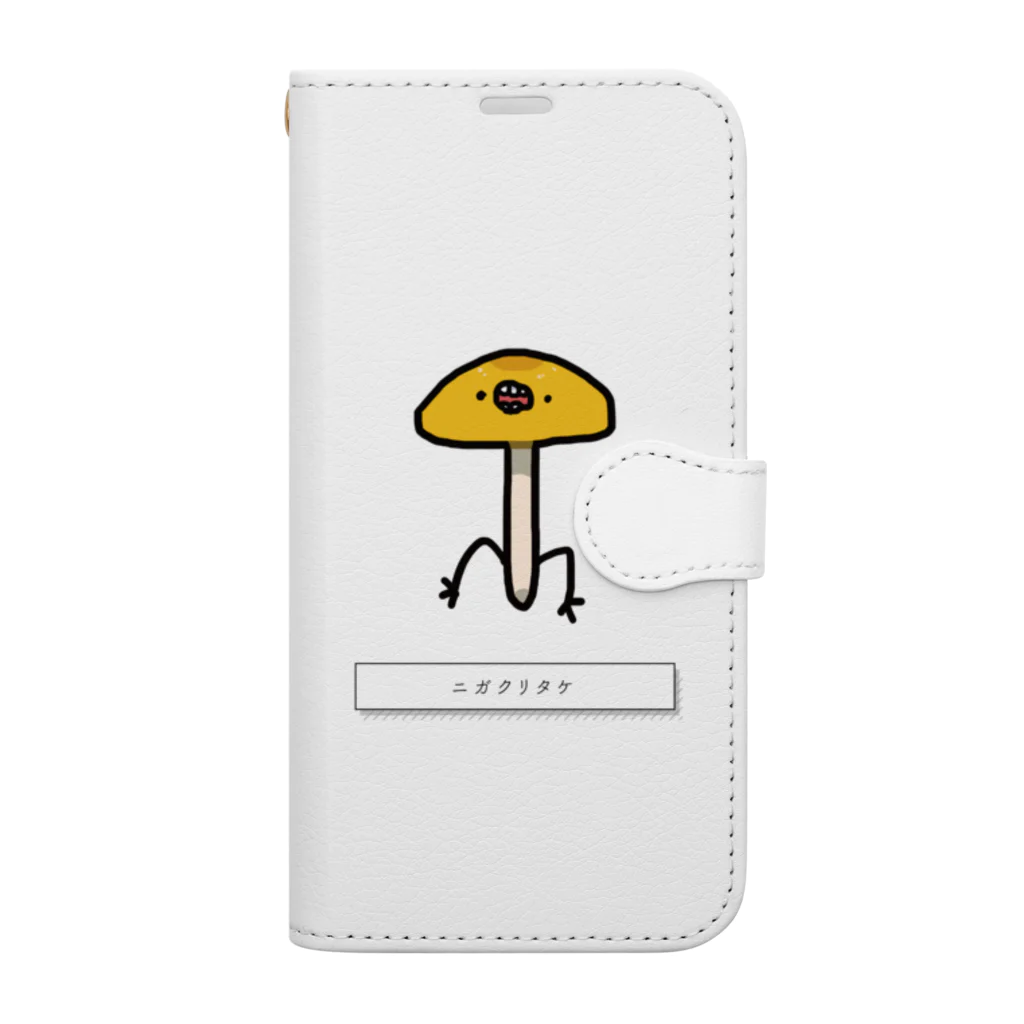 プラモザルショップのニガクリタケ【Beware!@毒キノコにご用心!】 Book-Style Smartphone Case