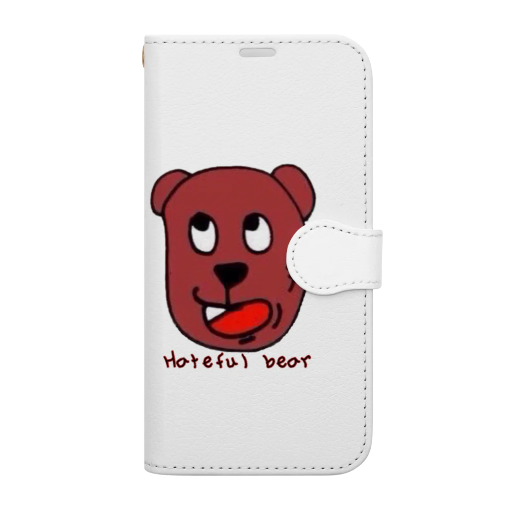 あきけん@カラオケYouTuberのHateful bear Book-Style Smartphone Case