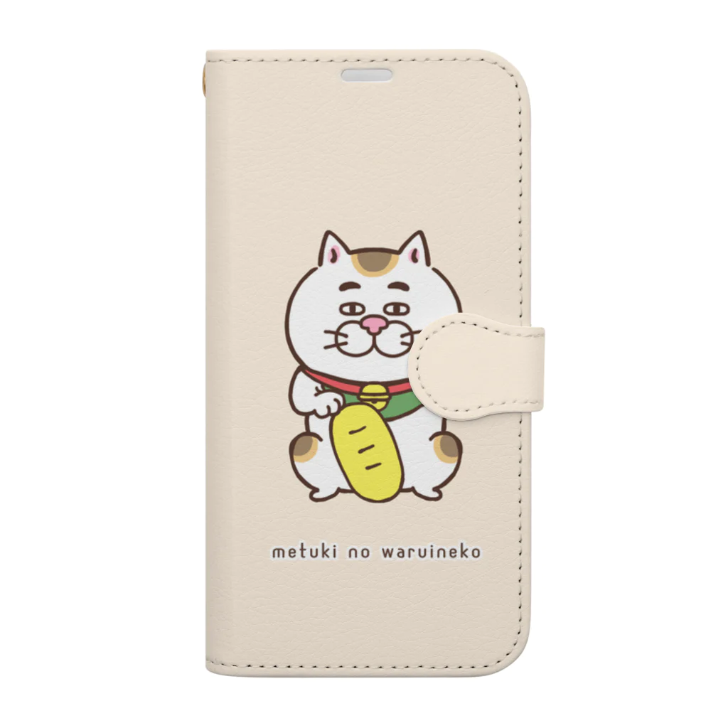 目つきの悪い猫＠いけやけいの招きにゃんこ Book-Style Smartphone Case