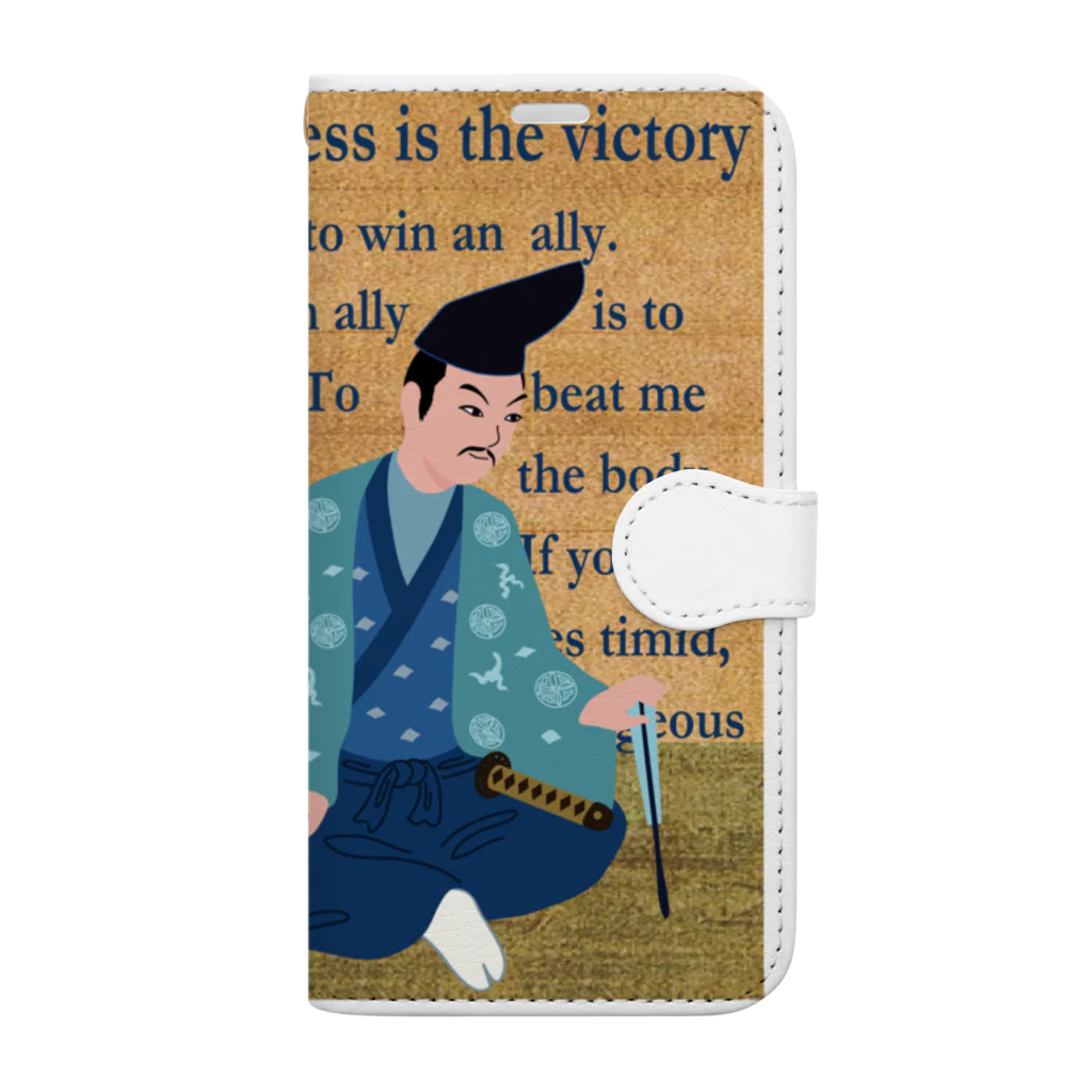 キッズモード某の蒼き義経 Book-Style Smartphone Case