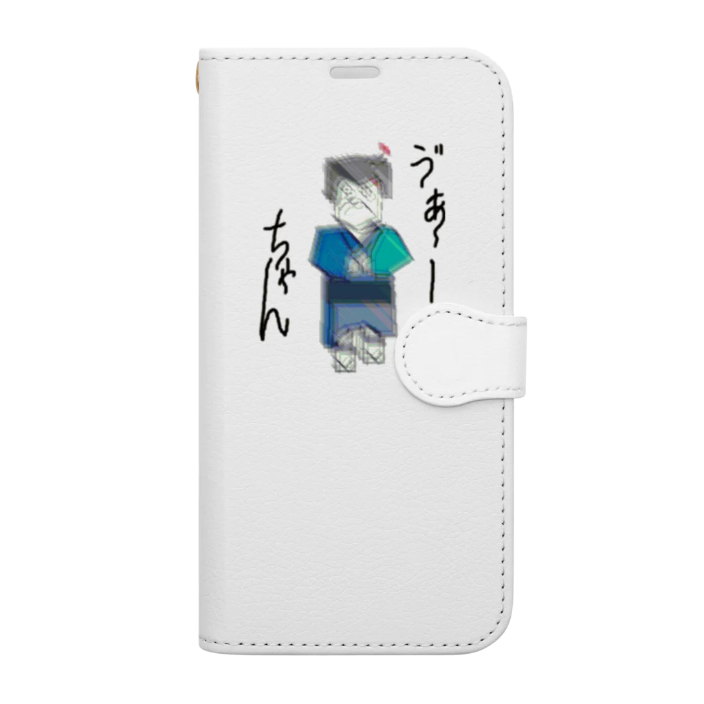 エイエヌソフトのれん街のVirtian(ゔぁ～ちゃん)デザイン Book-Style Smartphone Case