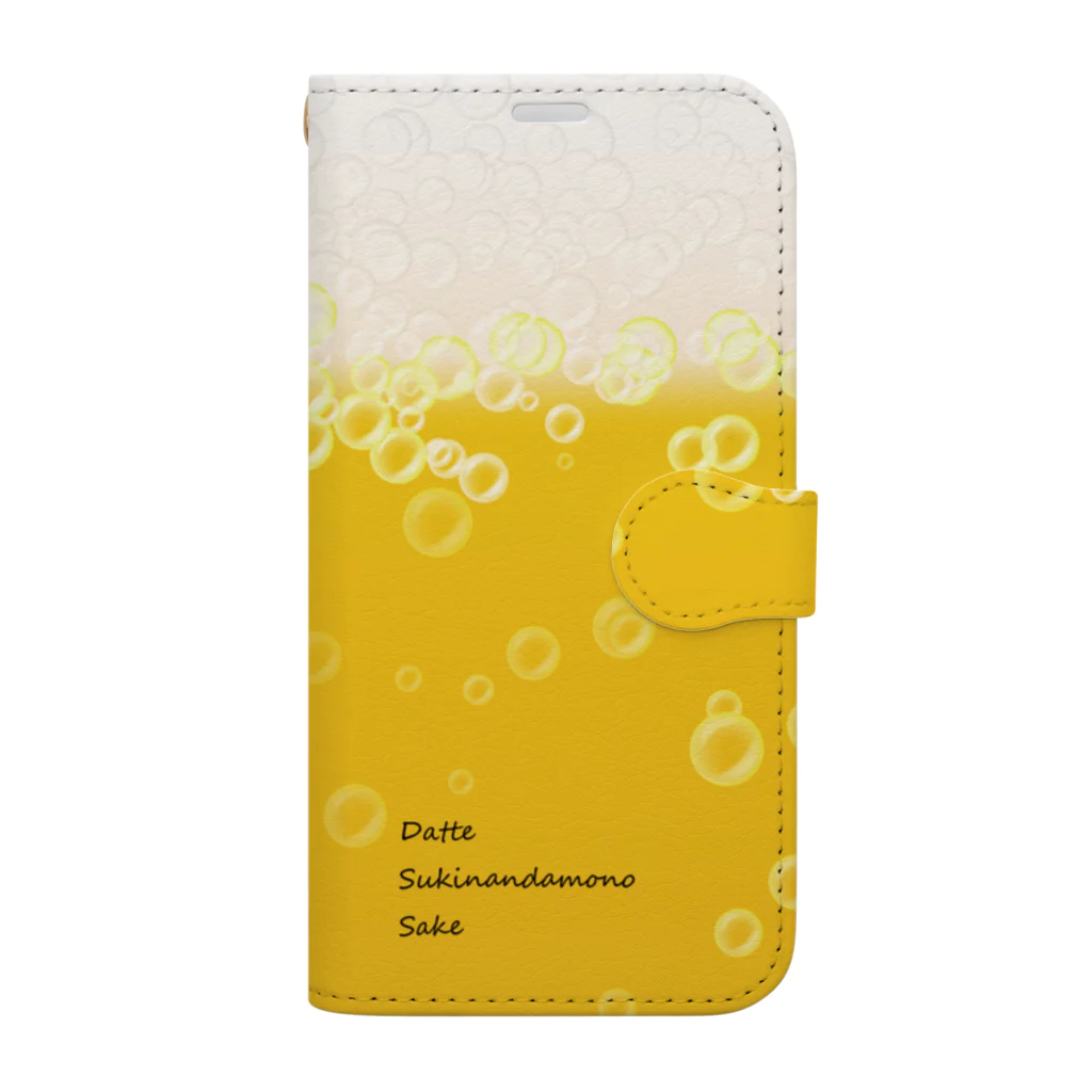 自由呑酒党のリアルビール風 (Datte Sukinandamono Sake) Book-Style Smartphone Case