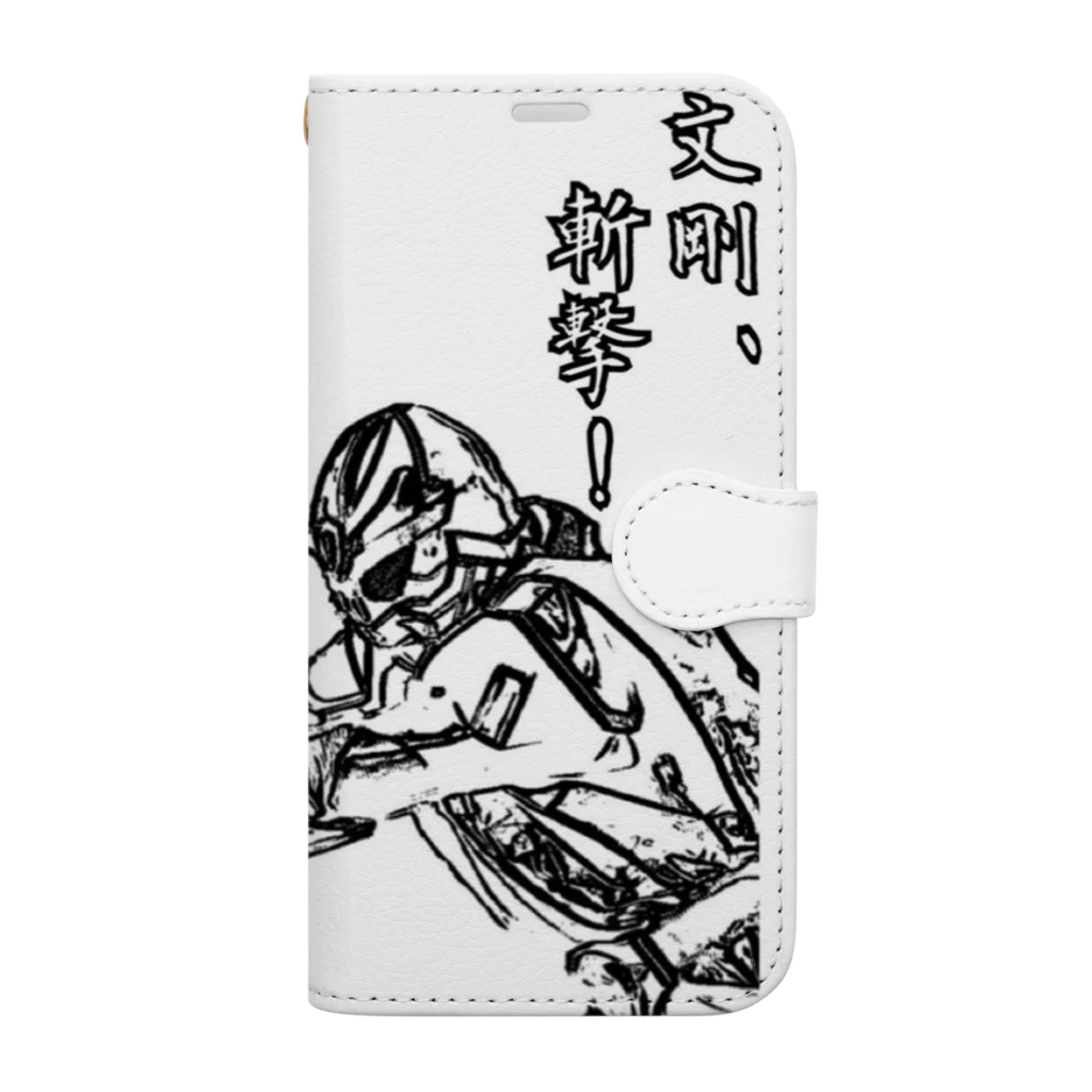 リテラクリーガーのリテラ水墨画 Book-Style Smartphone Case