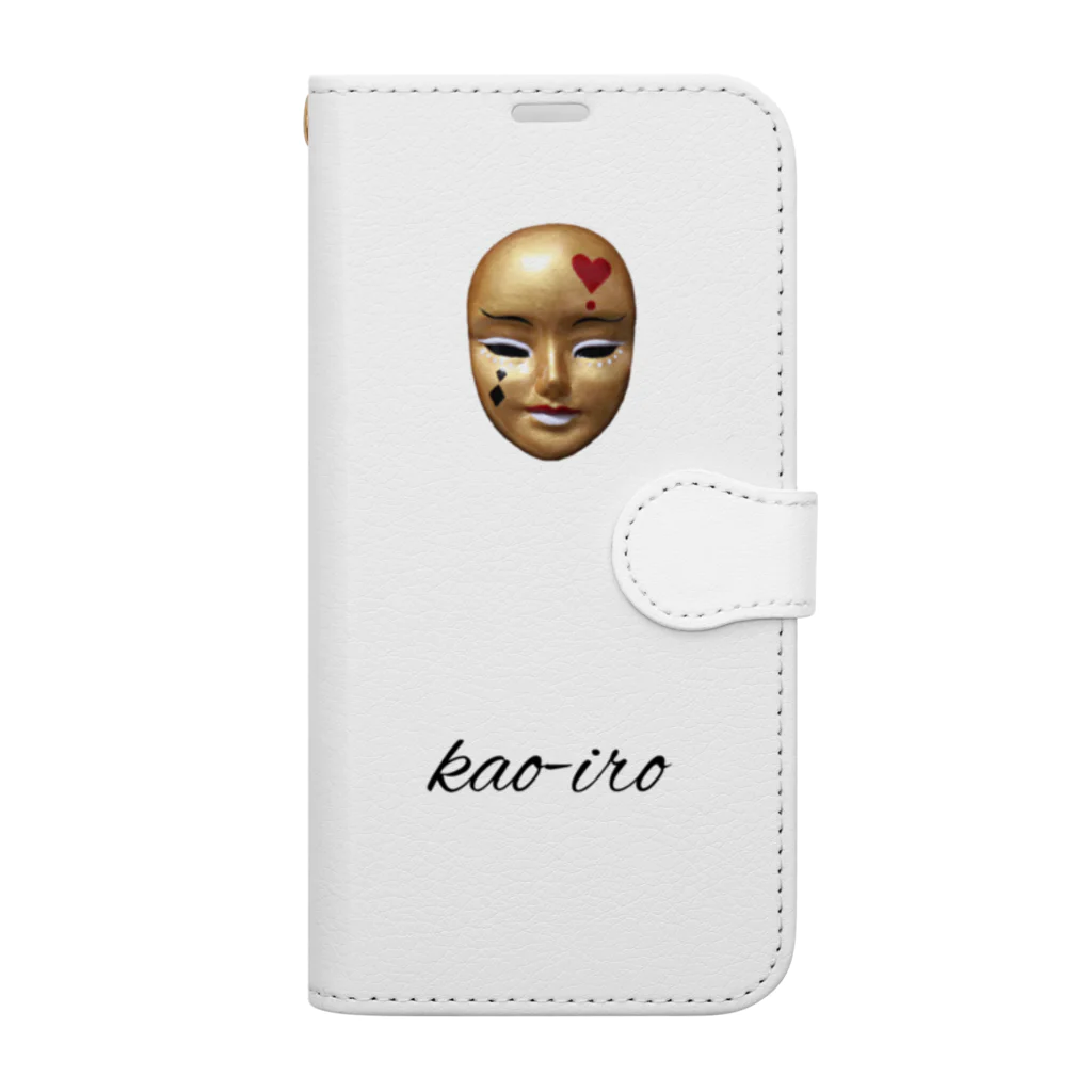 kao-iroのkao-iroフェイス（ハート、ゴールド） 手帳型スマホケース