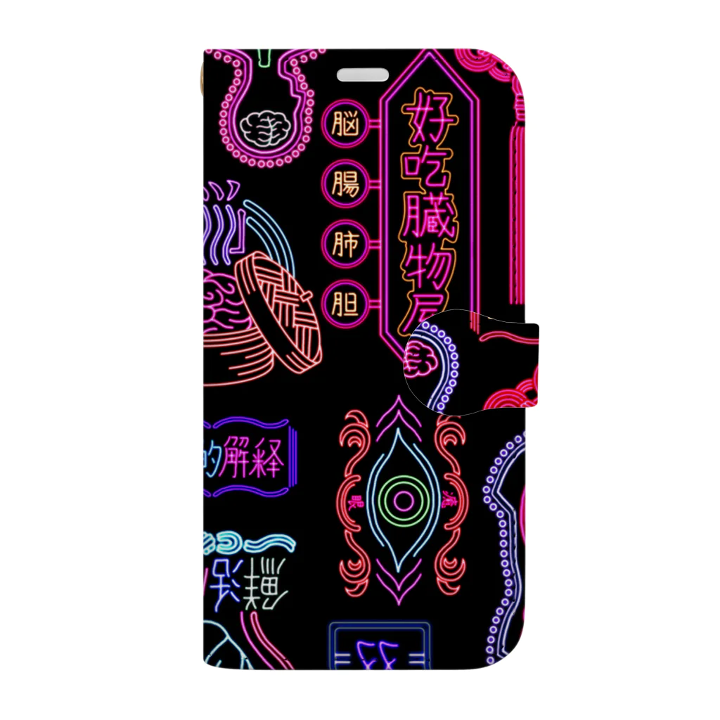 DXMOUVE(ドゥモーヴェ)の臓器看板柄PINK Book-Style Smartphone Case