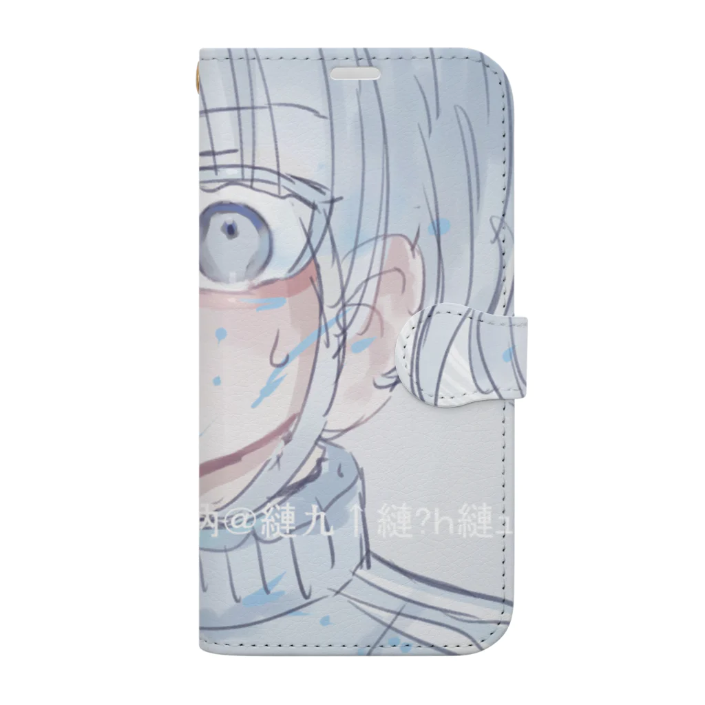 あくむ病院の浮遊。 Book-Style Smartphone Case