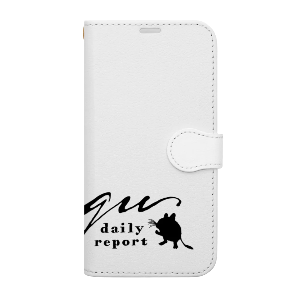 デグー日報のDegu Daily Report 手帳型スマホケース