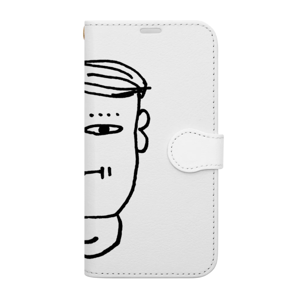 にんの数学担当の砂田先生 Book-Style Smartphone Case