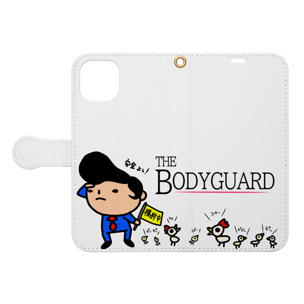 momino studio SHOPのエンダ〜イァ Book-Style Smartphone Case:Opened (outside)