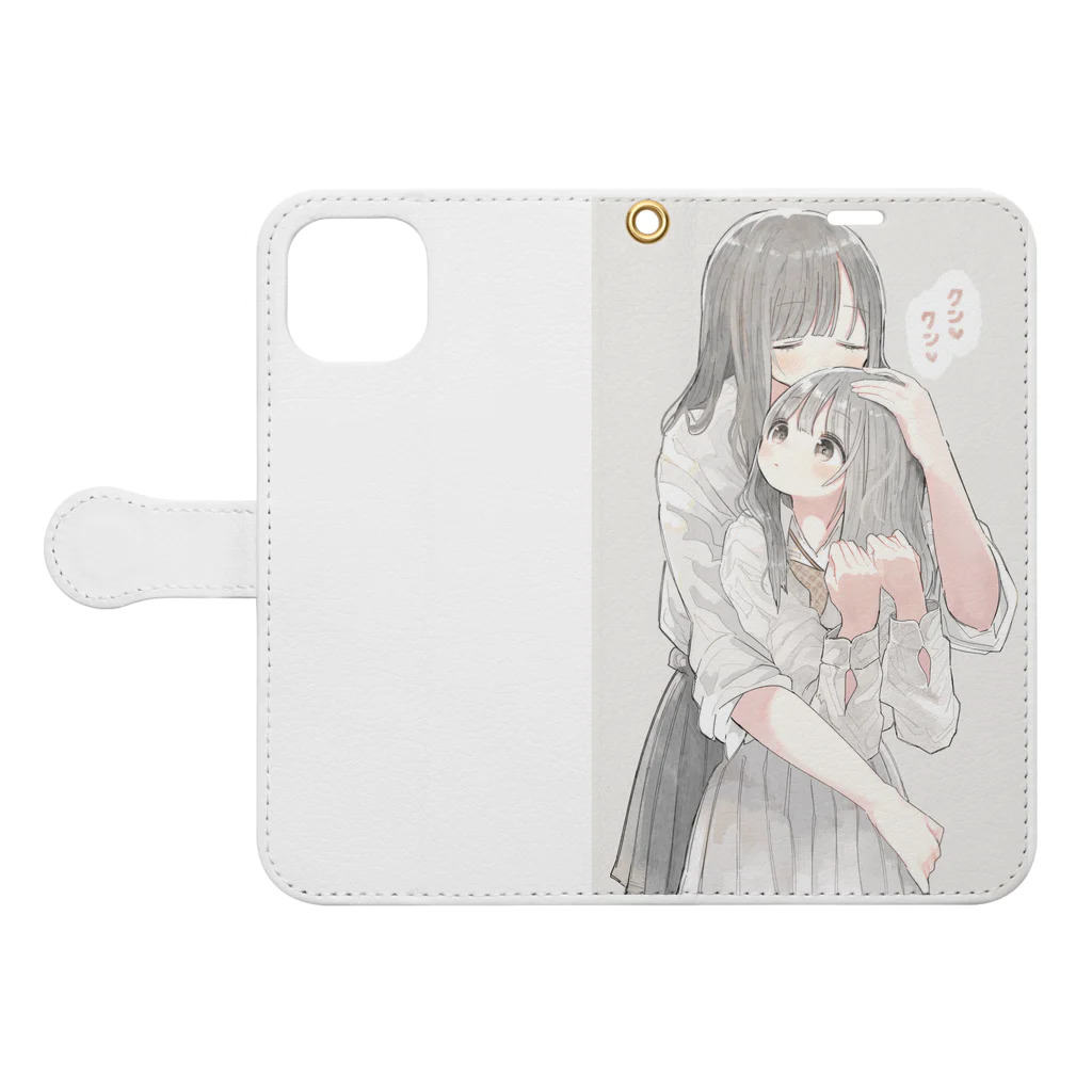 冬梨。の【アマリリス】女子高生 (クンクン百合Ver.) Book-Style Smartphone Case:Opened (outside)