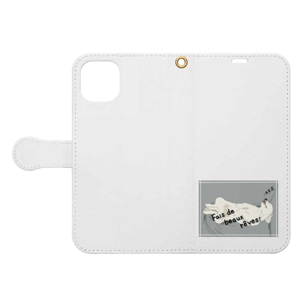 niconicotontonのうちの子1番☆～いい夢見てね～ Book-Style Smartphone Case:Opened (outside)