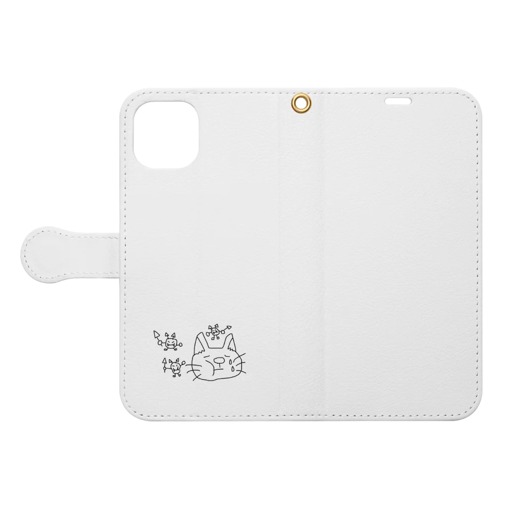 ほっこりの虫歯ニャン Book-Style Smartphone Case:Opened (outside)