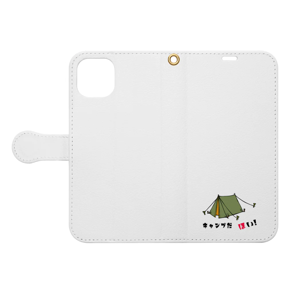 レアレアコクアのキャンプだ　ほい!　シリーズ　(テント)  Book-Style Smartphone Case:Opened (outside)