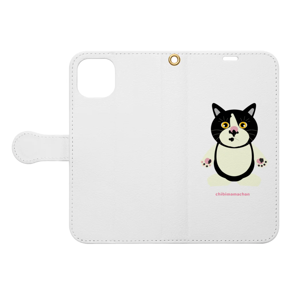 ちびままちゃんのちびままちゃん Book-Style Smartphone Case:Opened (outside)