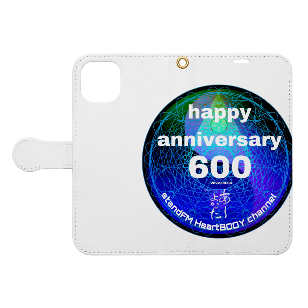 💖宇宙整体♪🌈♪こころからだチャンネル♪💖のhappy anniversary VOL600 standFM HeartBODY channel Book-Style Smartphone Case:Opened (outside)