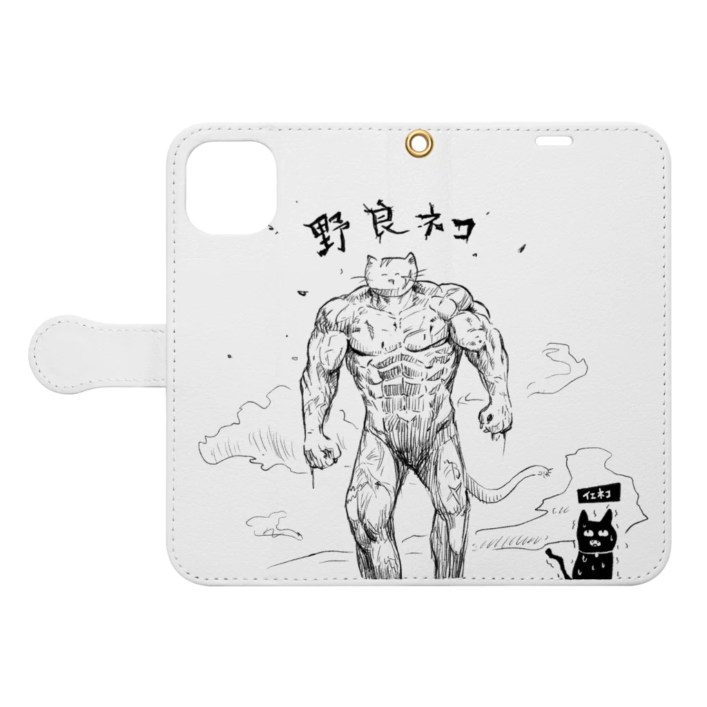 イエネコの野良猫と家猫 Book-Style Smartphone Case:Opened (outside)