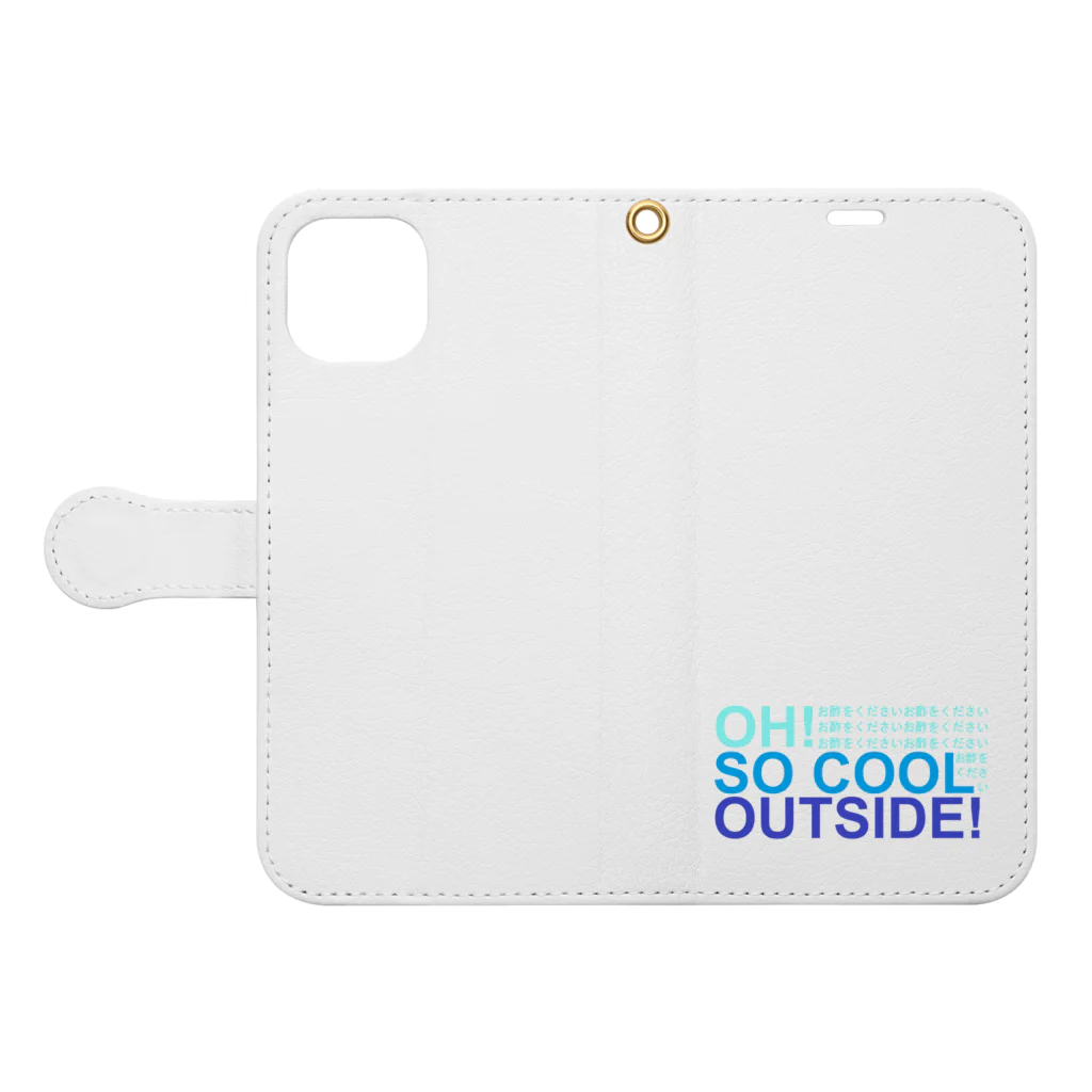 異文化交流のOH! SO COOL OUTSIDE! (お酢をください) Book-Style Smartphone Case:Opened (outside)