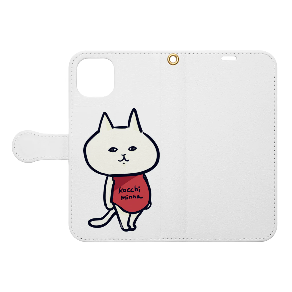 misatoのおみせshopのこっちみんな猫 手帳型スマホケースを開いた場合(外側)