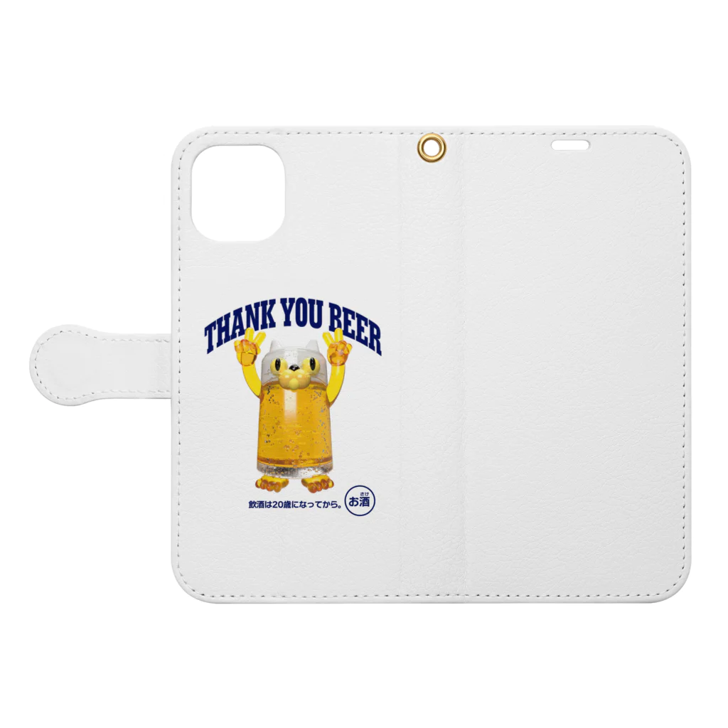 LONESOME TYPE ススのビールジョッキ🍺(猫) Book-Style Smartphone Case:Opened (outside)