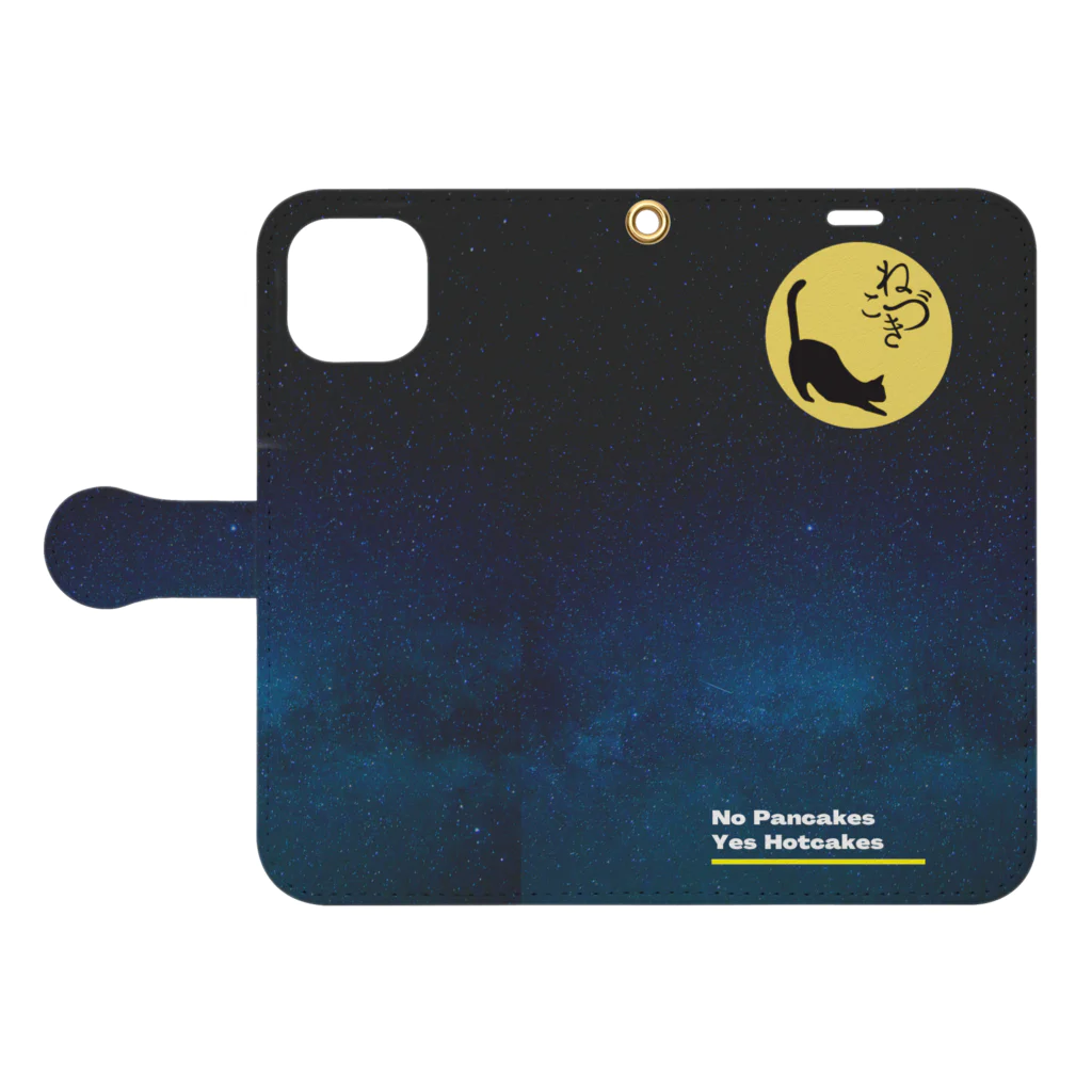 ねこづきの雑貨屋さんのねこづきの夜A（横） Book-Style Smartphone Case:Opened (outside)
