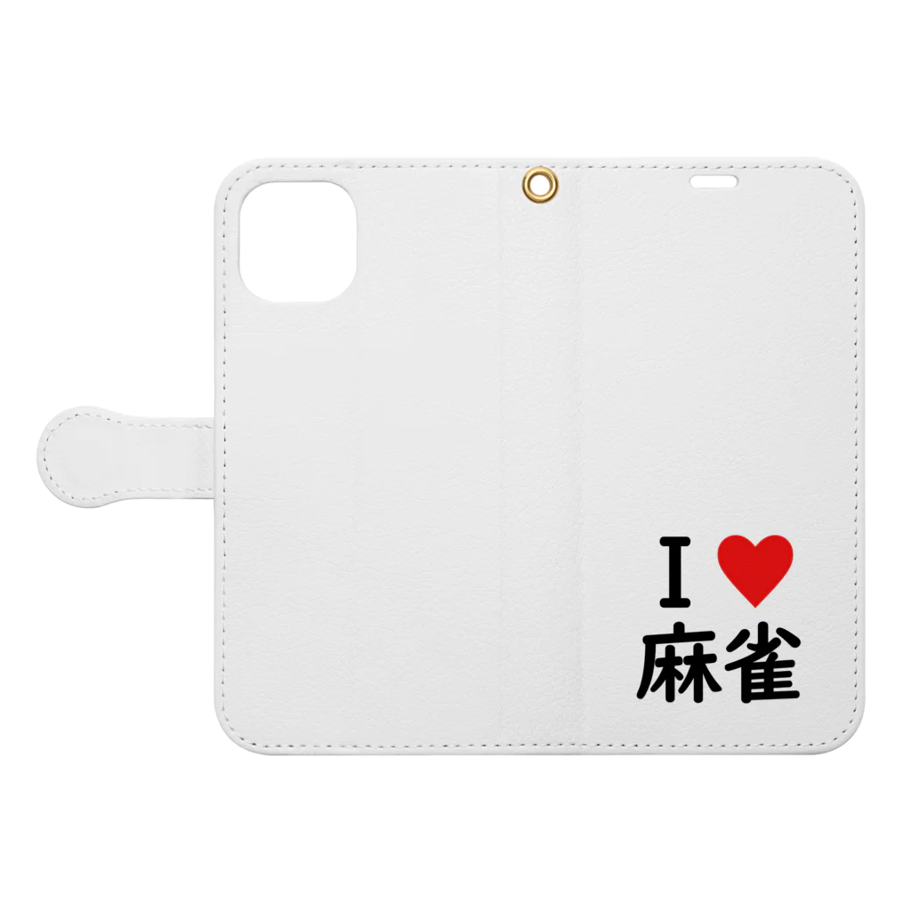 アイラブ麻雀のアイラブ麻雀 Book-Style Smartphone Case:Opened (outside)