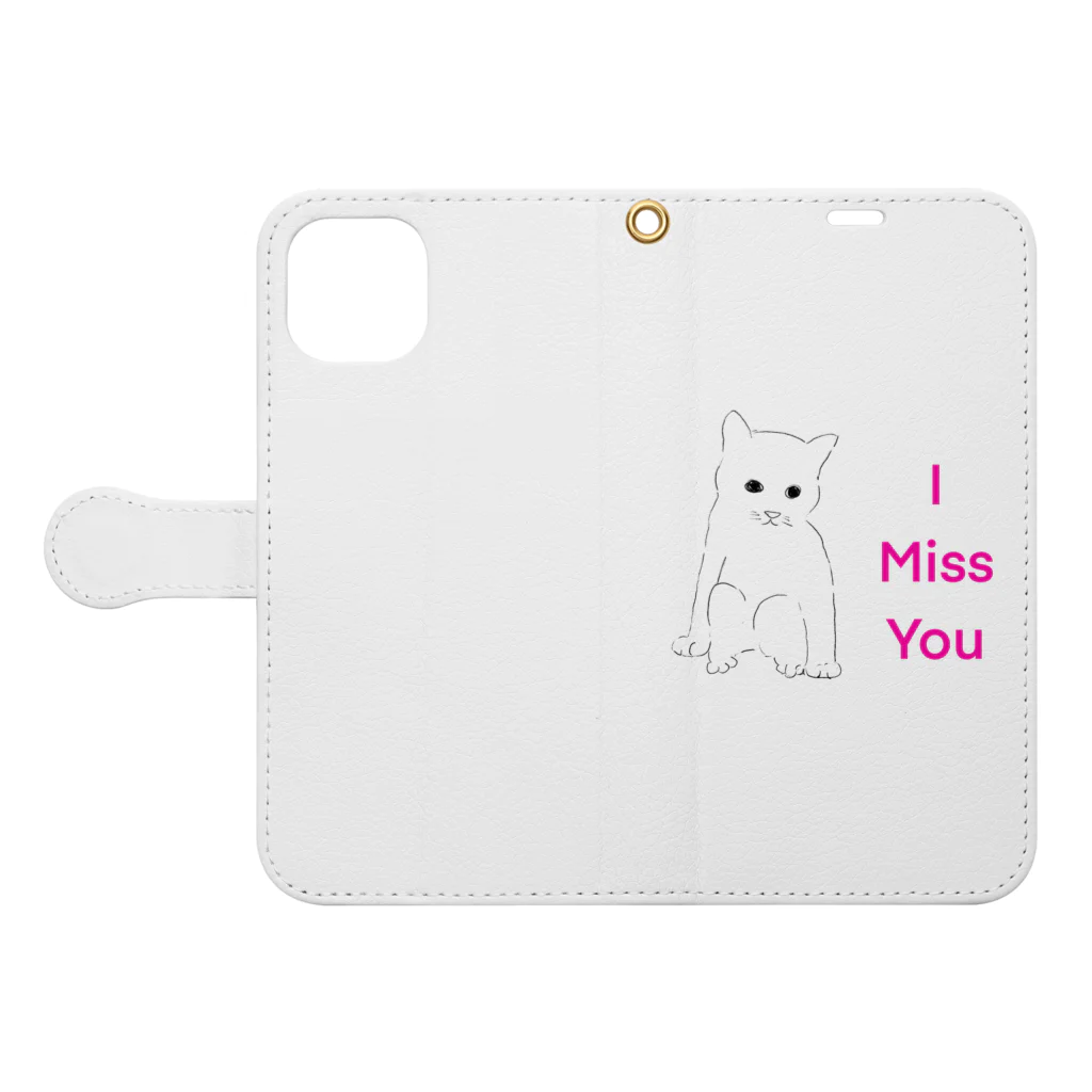 世界中の 『可愛い』を集めましたのMiss you  Book-Style Smartphone Case:Opened (outside)