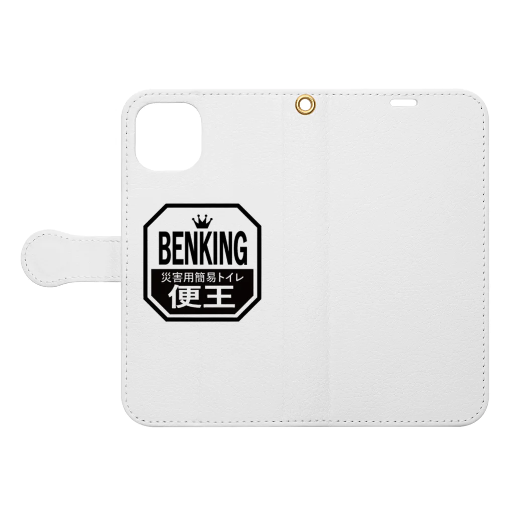 BENKING Official Goods ShopのBENKINGのオフィシャルグッズ 手帳型スマホケースを開いた場合(外側)