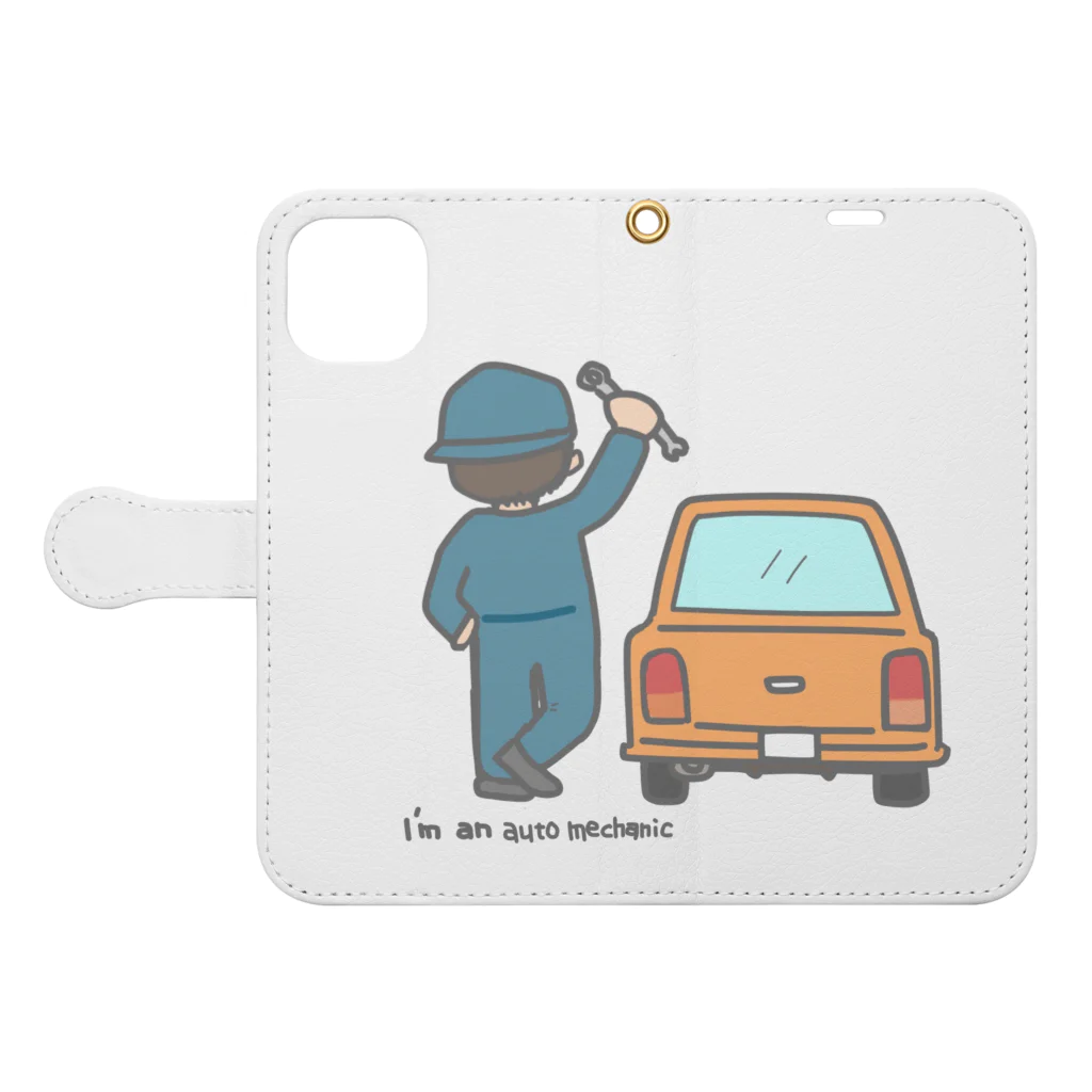 絵心屋空間のI'm an auto mechanic Book-Style Smartphone Case:Opened (outside)