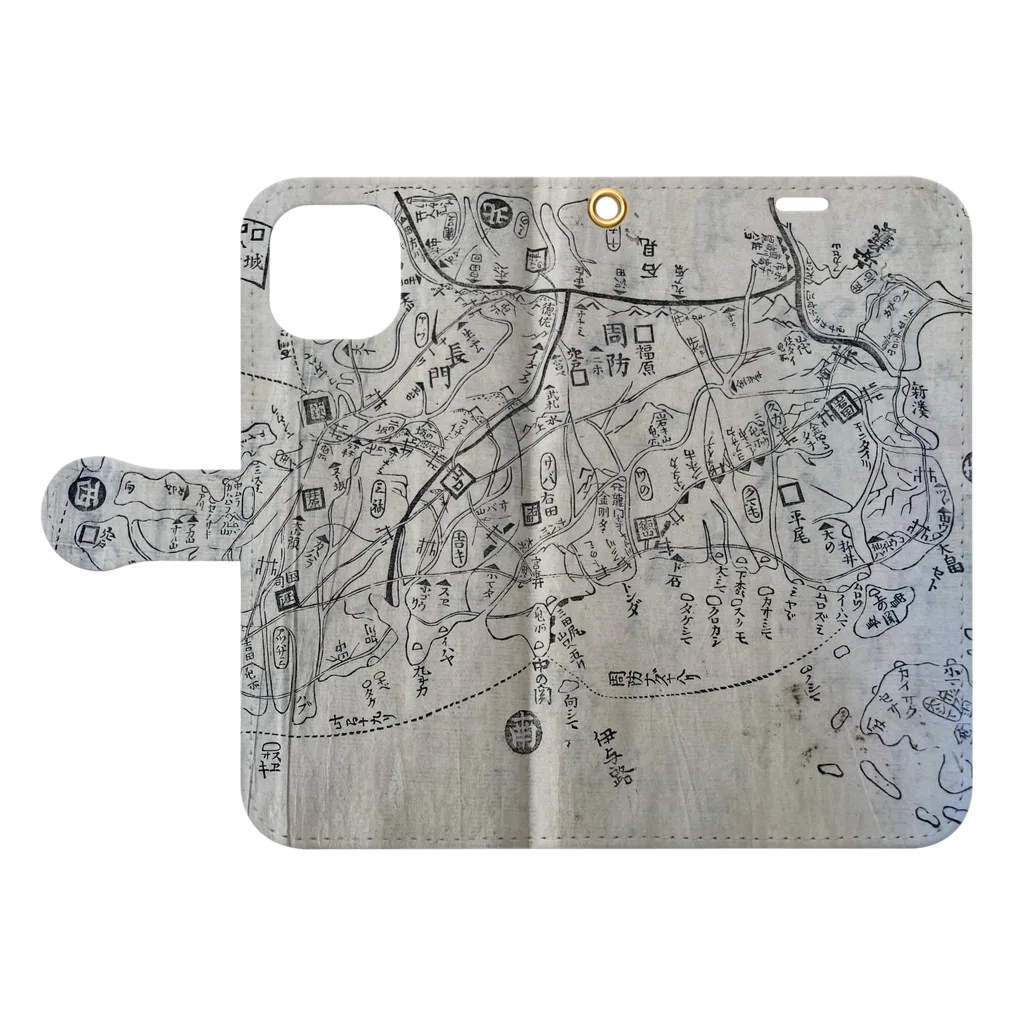 のぶをの書の山口県のよくわからない地図 Book-Style Smartphone Case:Opened (outside)