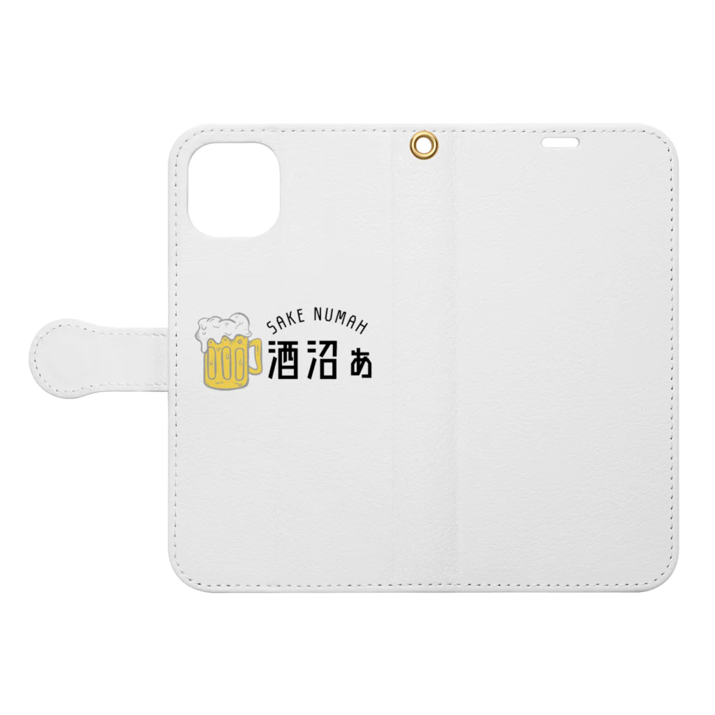 キユナヒトミ　#酒沼ぁの酒沼ぁ Book-Style Smartphone Case:Opened (outside)