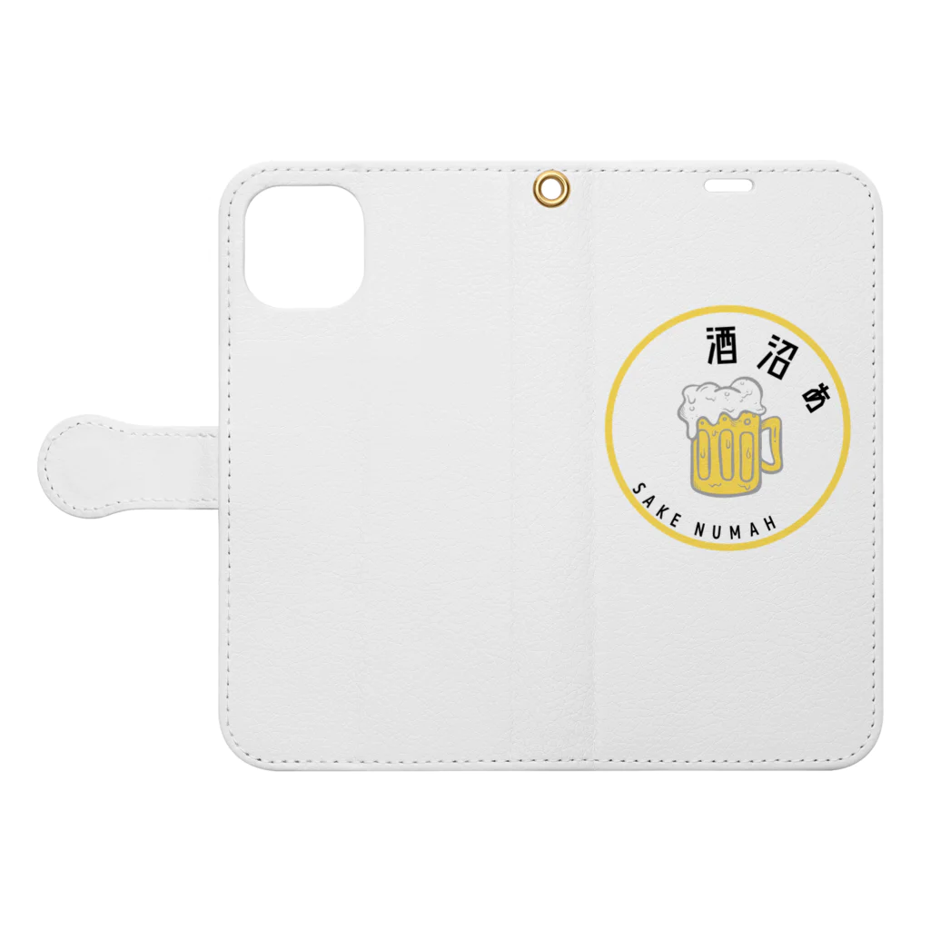 キユナヒトミ　#酒沼ぁの酒沼ぁ　Part2 Book-Style Smartphone Case:Opened (outside)