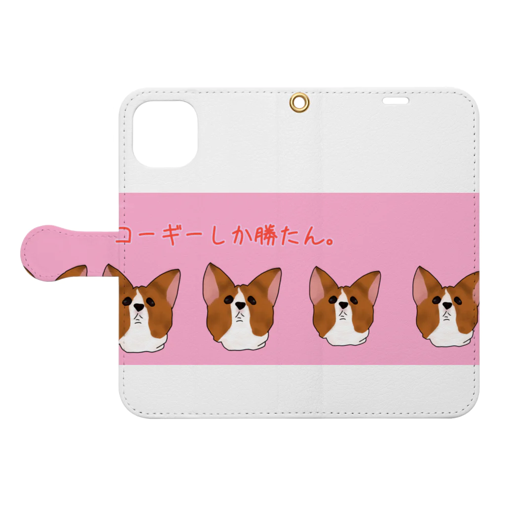 りりのお絵描き屋さんのコーギーしか勝たん(ピンク) Book-Style Smartphone Case:Opened (outside)