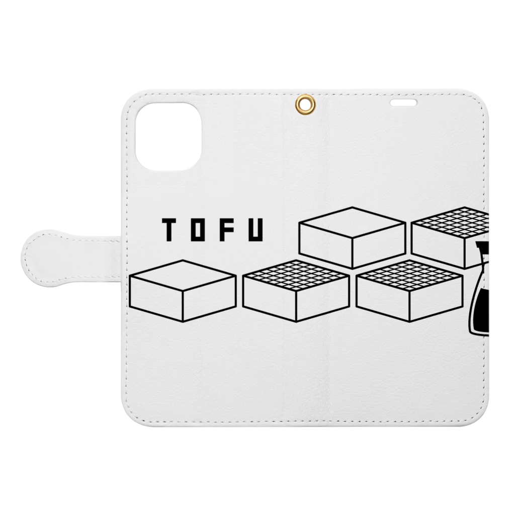 ユキノカケラdesignのTOFUメンタル Book-Style Smartphone Case:Opened (outside)