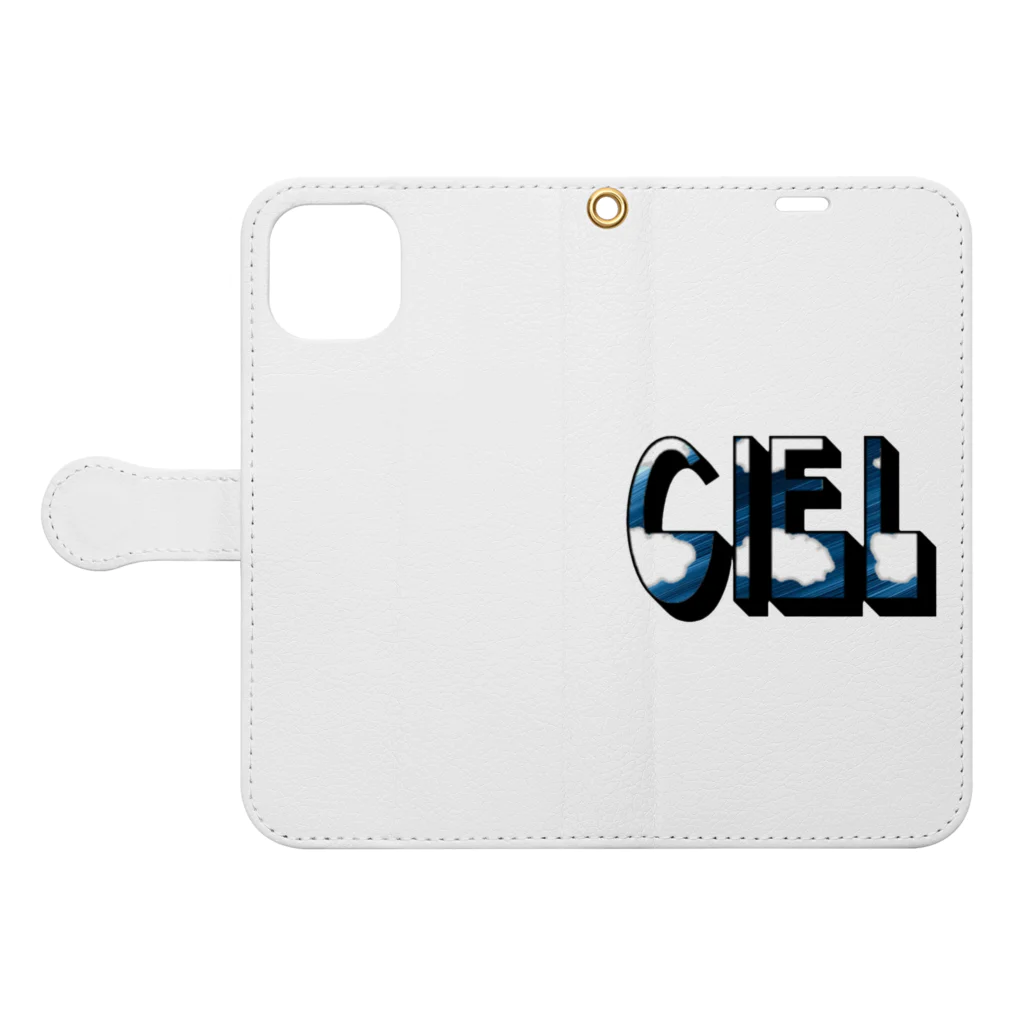 Cielの空 Book-Style Smartphone Case:Opened (outside)