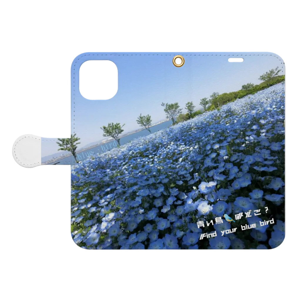 』Always Keep Sunshine in your heart🌻の青い鳥🐦はいつも側に💮 Book-Style Smartphone Case:Opened (outside)