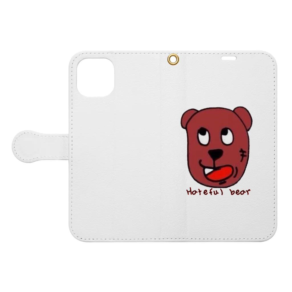 あきけん@カラオケYouTuberのHateful bear Book-Style Smartphone Case:Opened (outside)