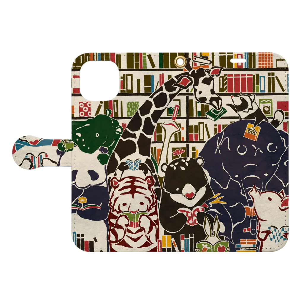 動物たちの日常の本を読む Book-Style Smartphone Case:Opened (outside)