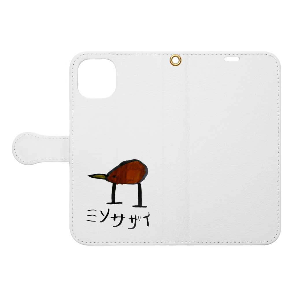 YUKIYAMAのミソサザイ(イラスト) Book-Style Smartphone Case:Opened (outside)