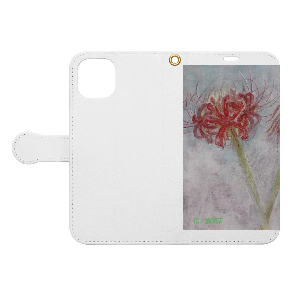 Dropwort の花ノ猫商店 Book-Style Smartphone Case:Opened (outside)