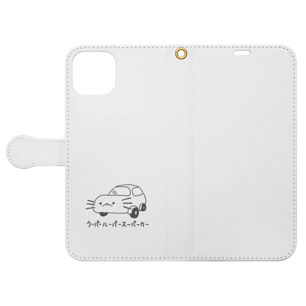 ぷにおもちSHOPのウーパールーパースーパーカー Book-Style Smartphone Case:Opened (outside)