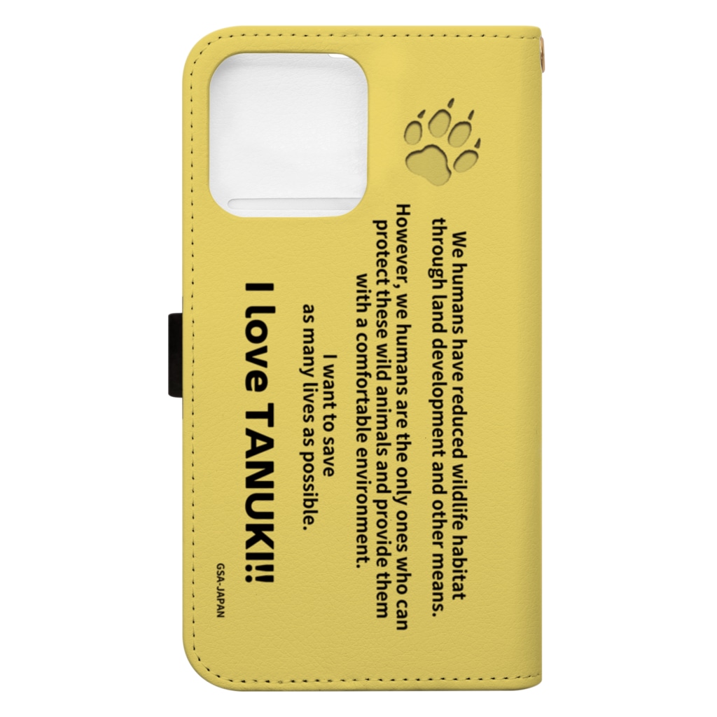 【iPhone14ProMAX専用データ】(イエロー)タヌキのリンク / 有限会社サイエンスファクトリー ( science_factory