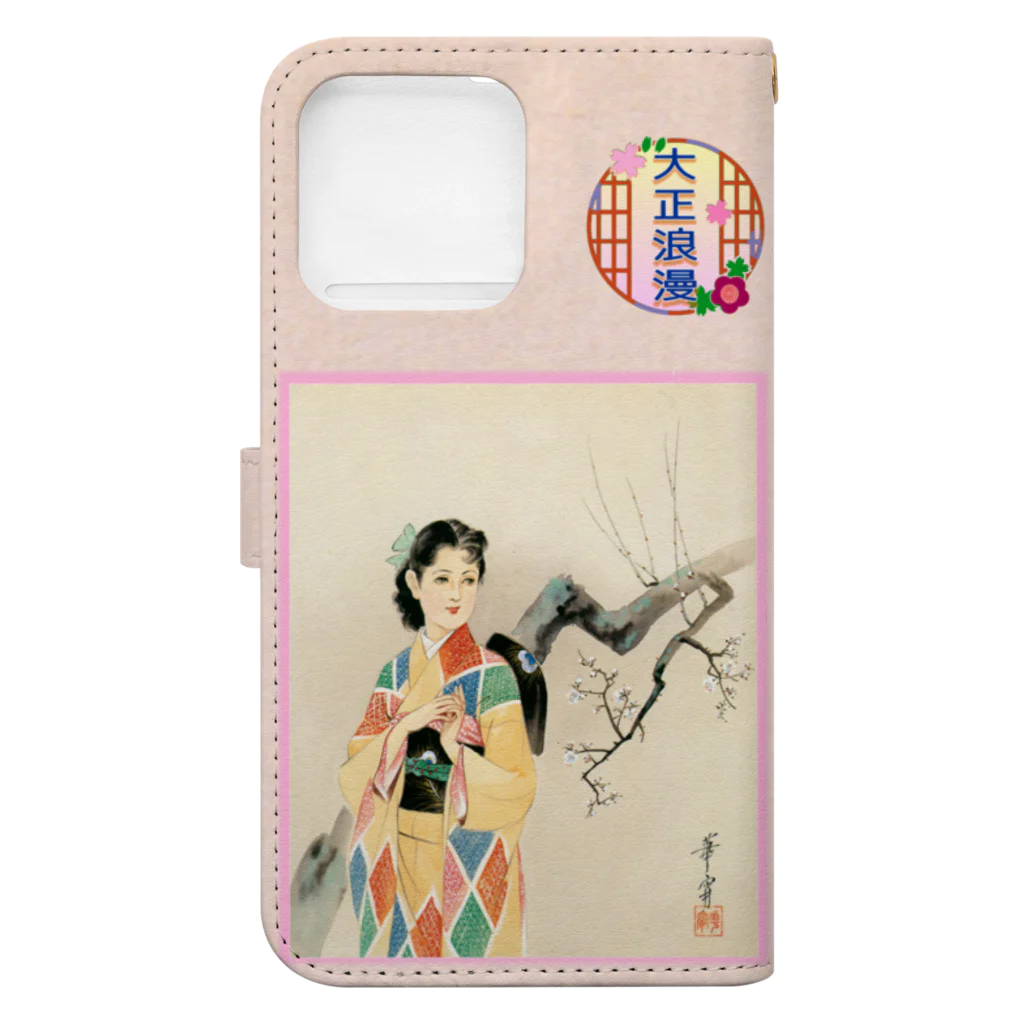 大正ロマン・昭和モダンの高畠華宵の「春を待つ」手帳型スマホケース Book-Style Smartphone Case :back