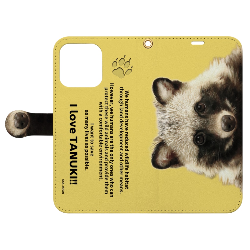 【iPhone14ProMAX専用データ】(イエロー)タヌキのリンク / 有限会社サイエンスファクトリー ( science_factory