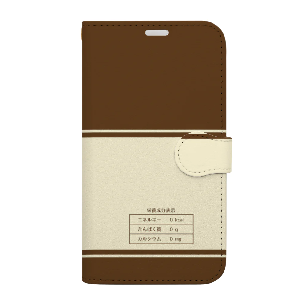 D-Styleのレトロなコーヒー牛乳 ver.2 Book-Style Smartphone Case