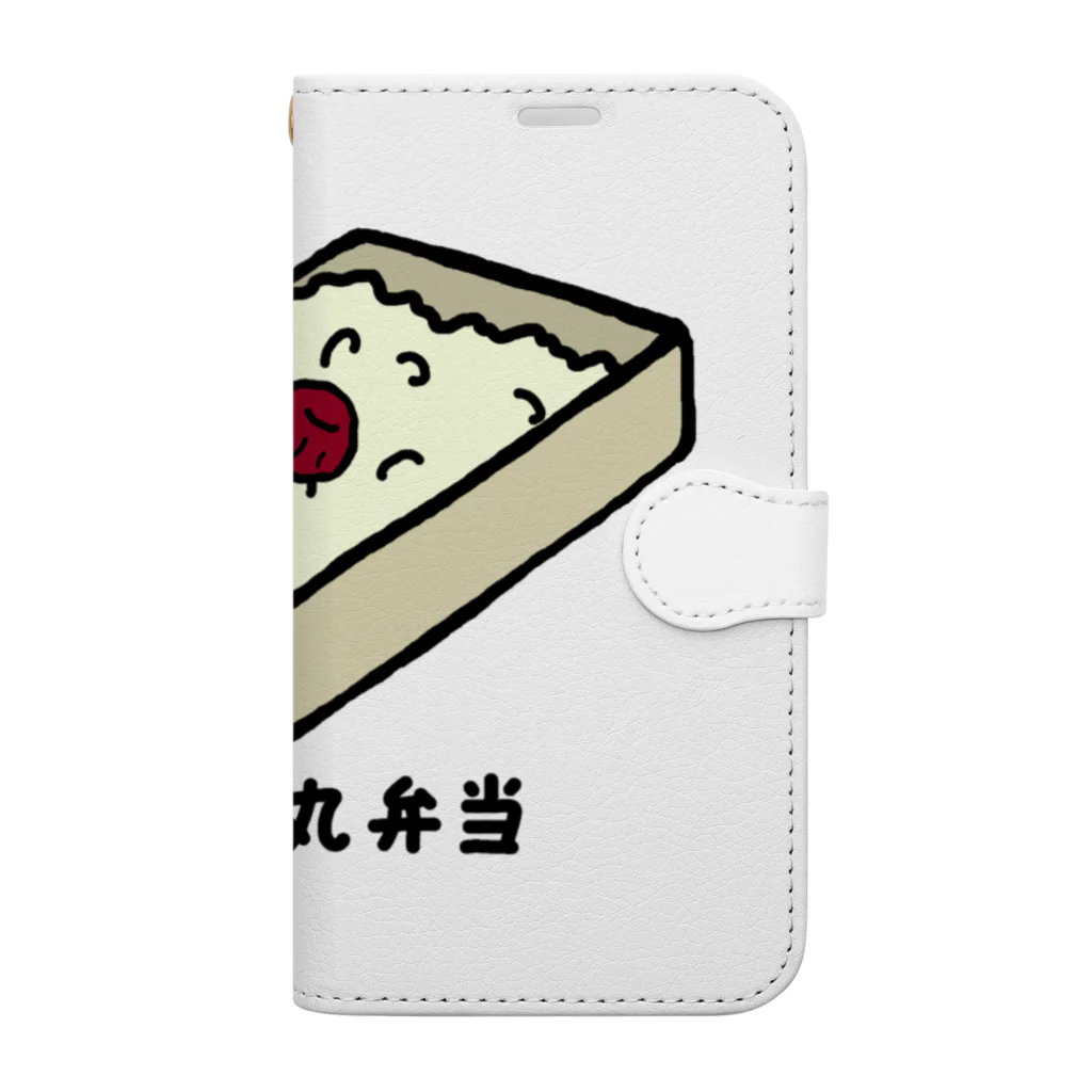 脂身通信Ｚの日の丸弁当♪230205 Book-Style Smartphone Case