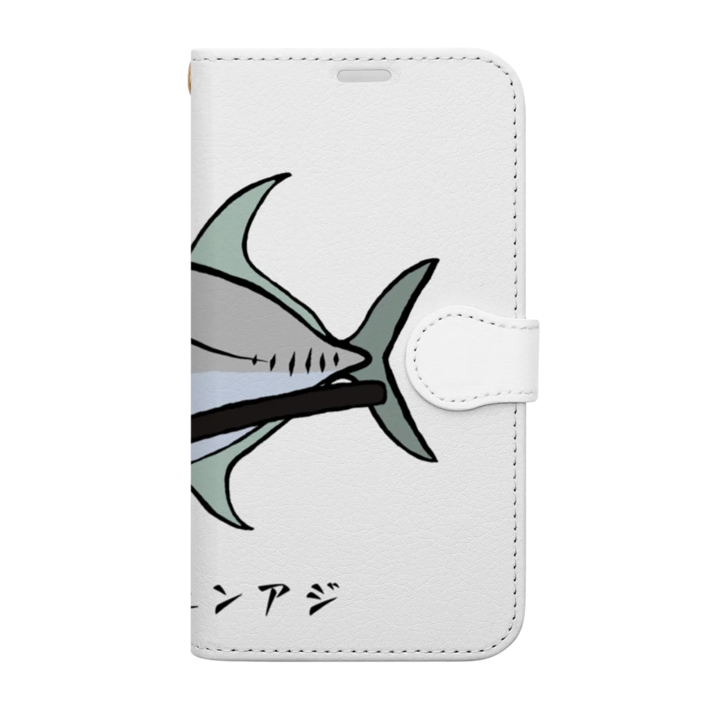 脂身通信Ｚの【魚シリーズ】ロウニンアジ♪230619 Book-Style Smartphone Case