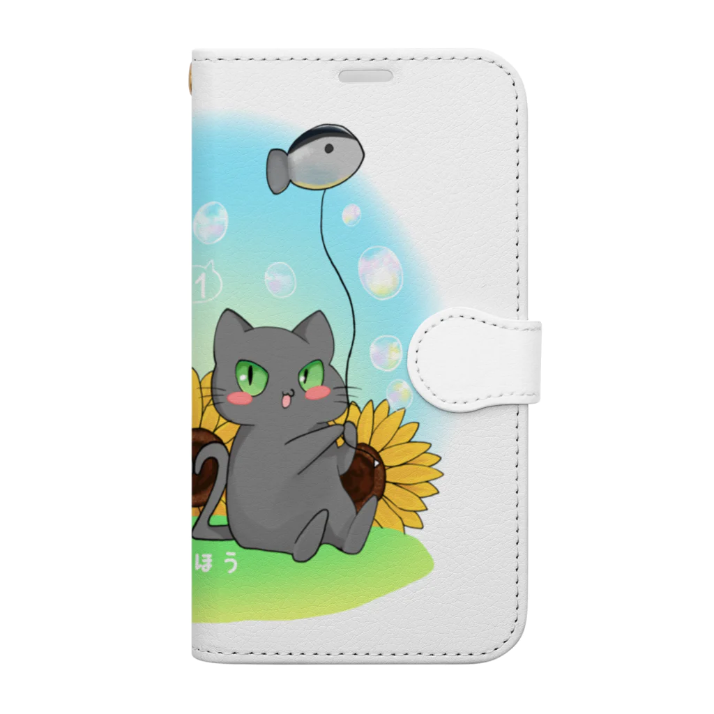 ねこほうチャンネル公式グッズのハムマロ11歳バースデイ Book-Style Smartphone Case