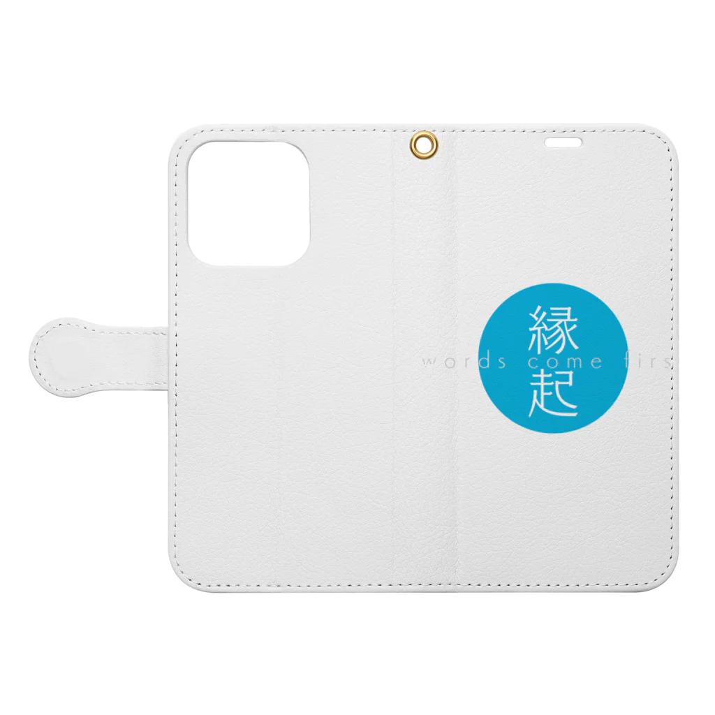 Re:lections STOREのRe:lections. 言霊・縁起 Book-Style Smartphone Case:Opened (outside)