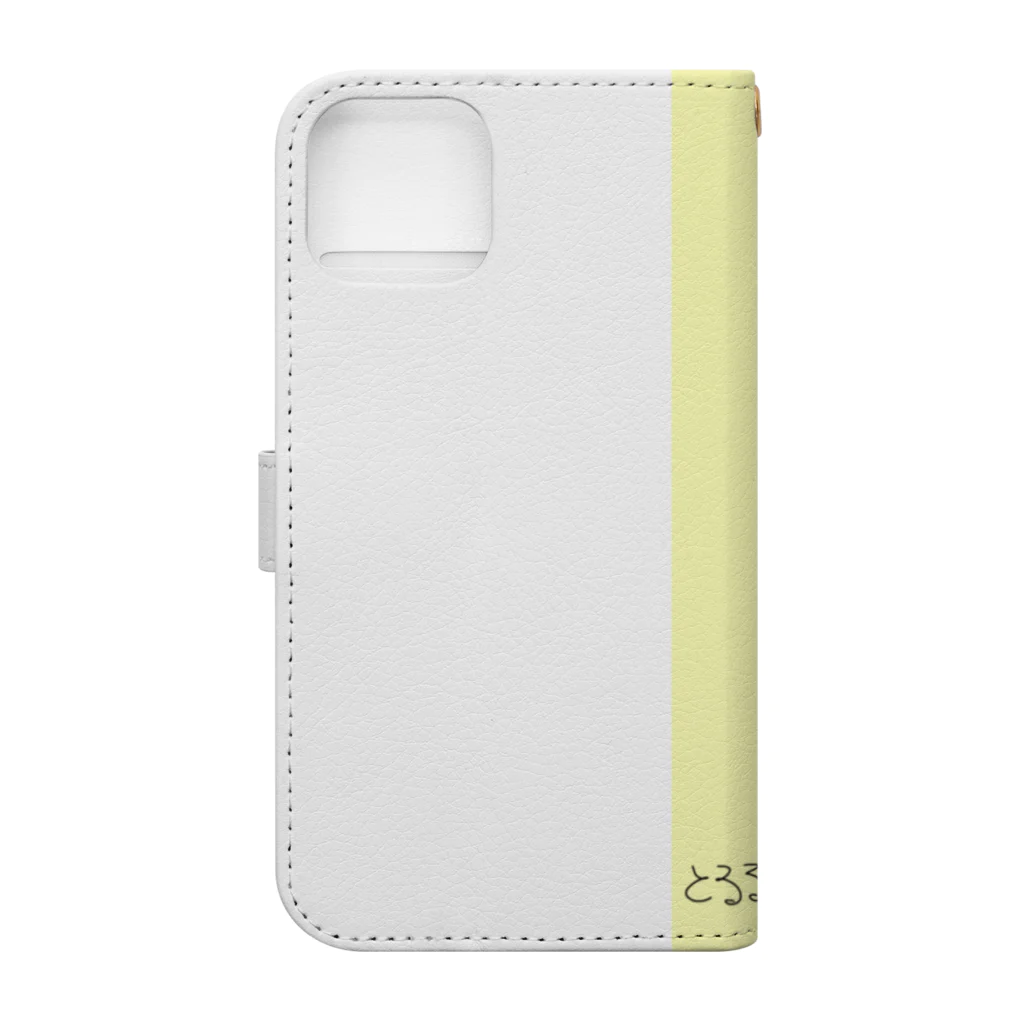 とるるん(お尻フェチ&ちっぱい愛好会会員②)の招き夢羊ん Book-Style Smartphone Case :back